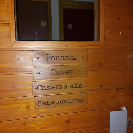 Appartement Aux Coches 6 Personnes 1 Chambre 23M2 8 Couchages La Plagne Exterior photo